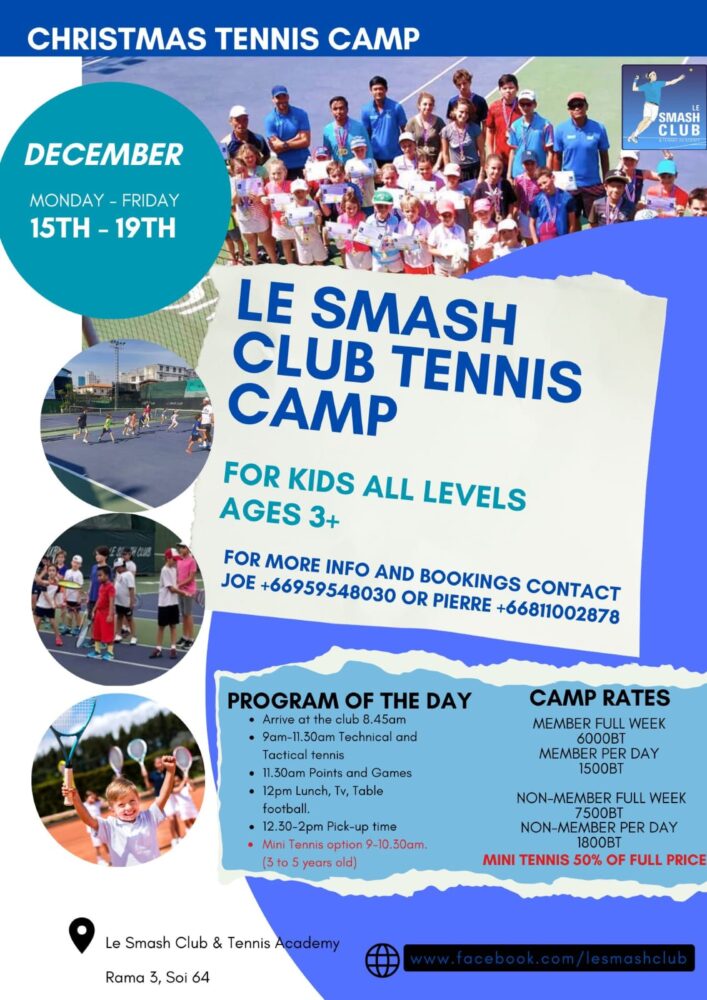 Le Smash Club December Holiday Tennis Camp