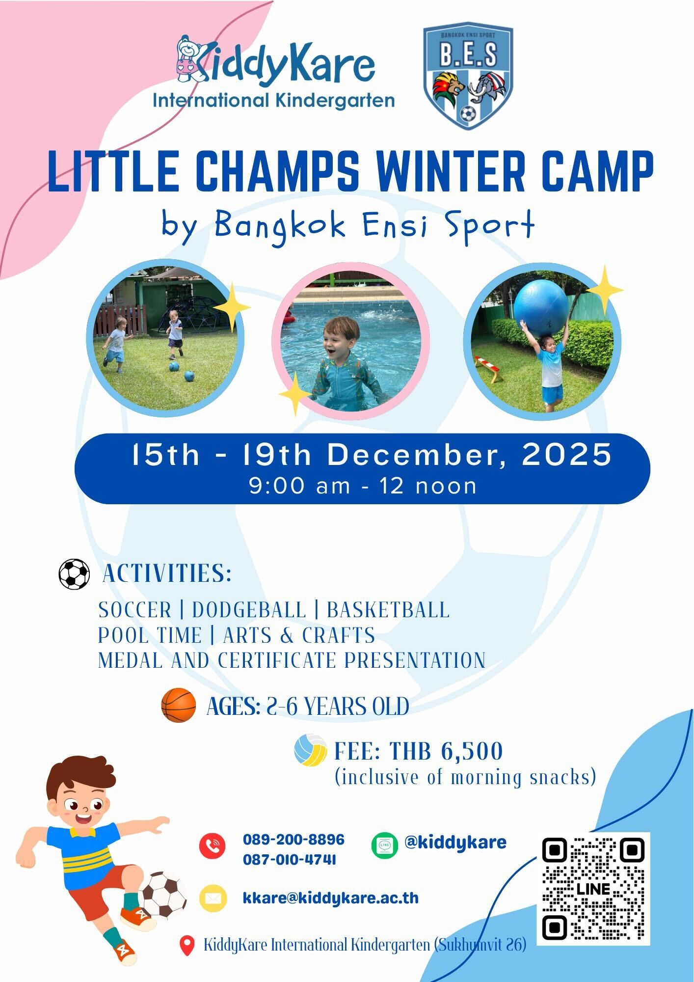 KiddyKare Little Champs Winter Camp