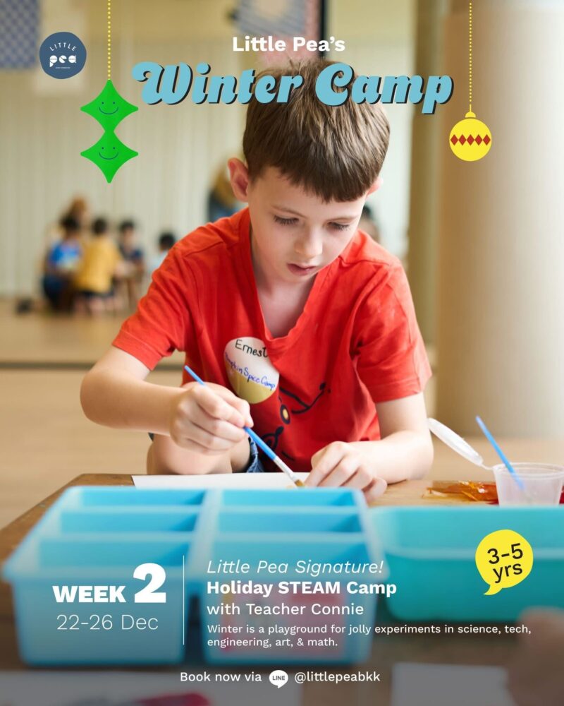 Little Pea Kids Commons Winter STEAM Camp