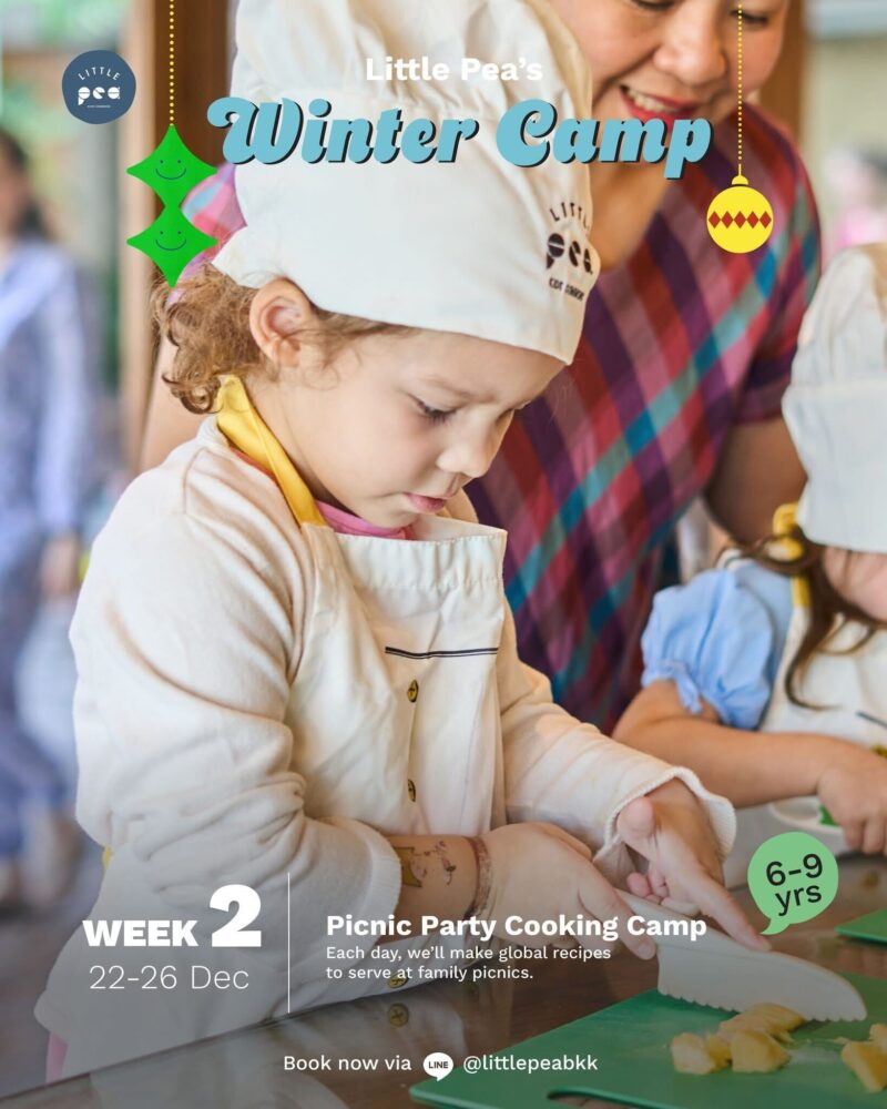 Little Pea Kids Commons Winter STEAM Camp