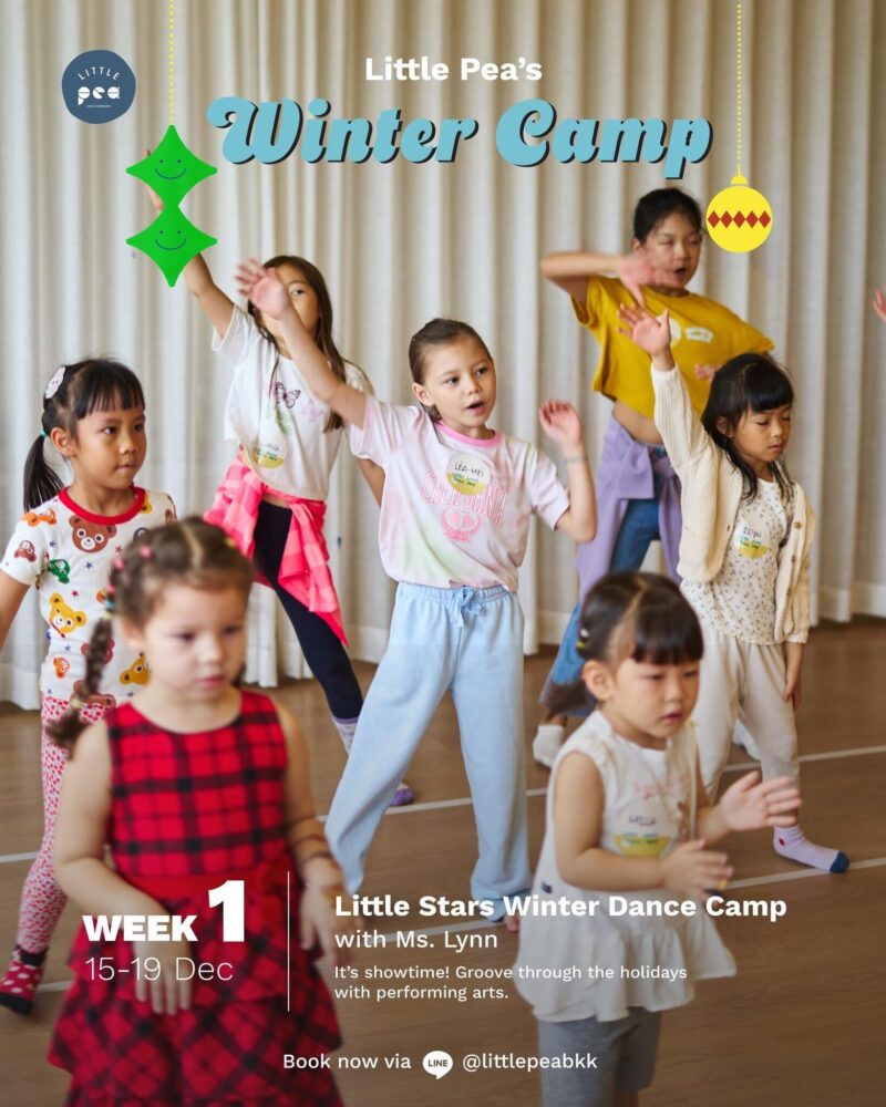 Little Pea Kids Commons Winter Dance Camp
