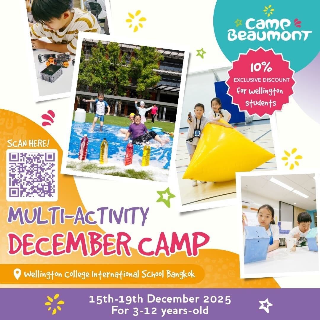Camp Beaumont December Camp