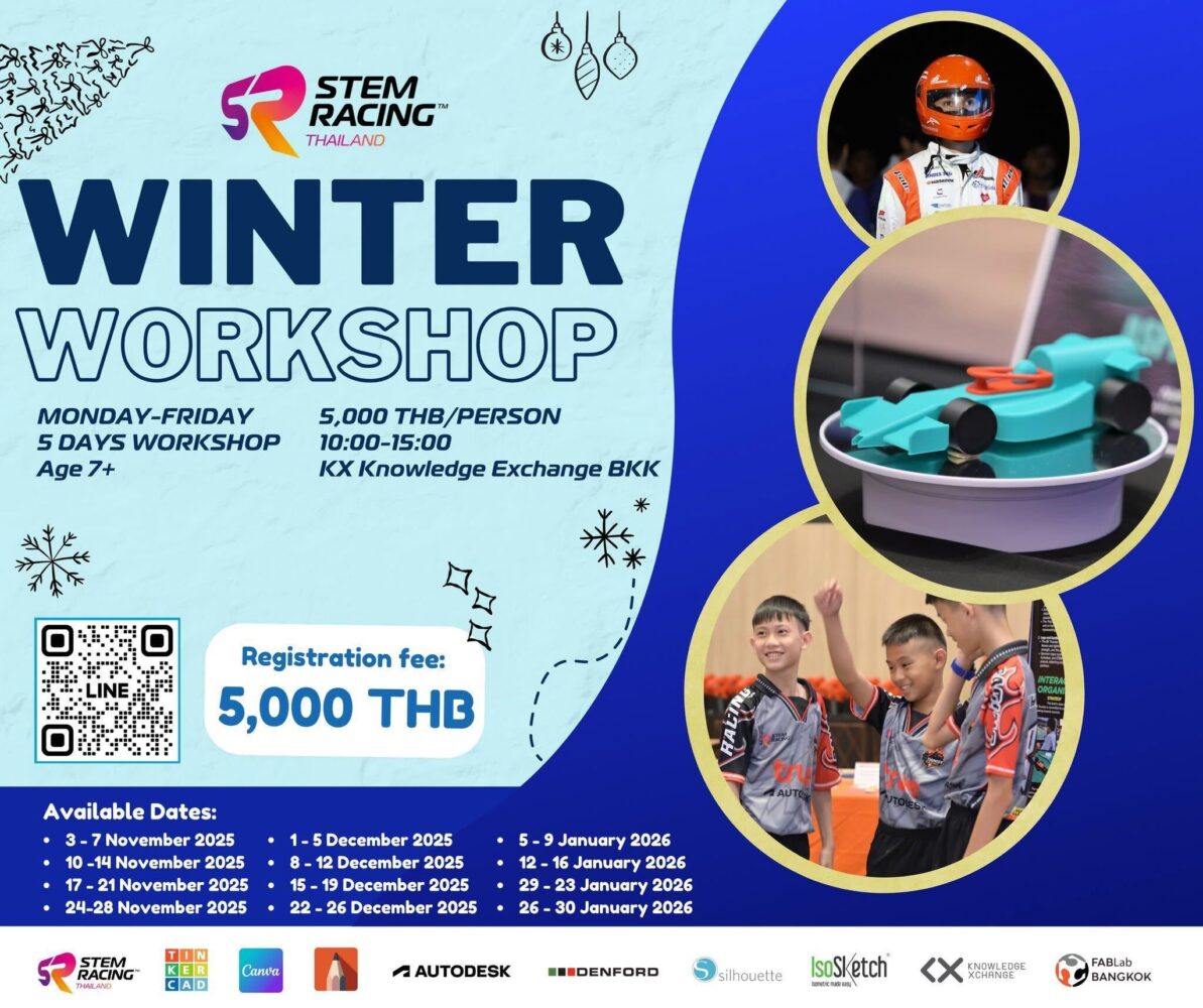 STEM Racing Thailand WINTER WORKSHOP