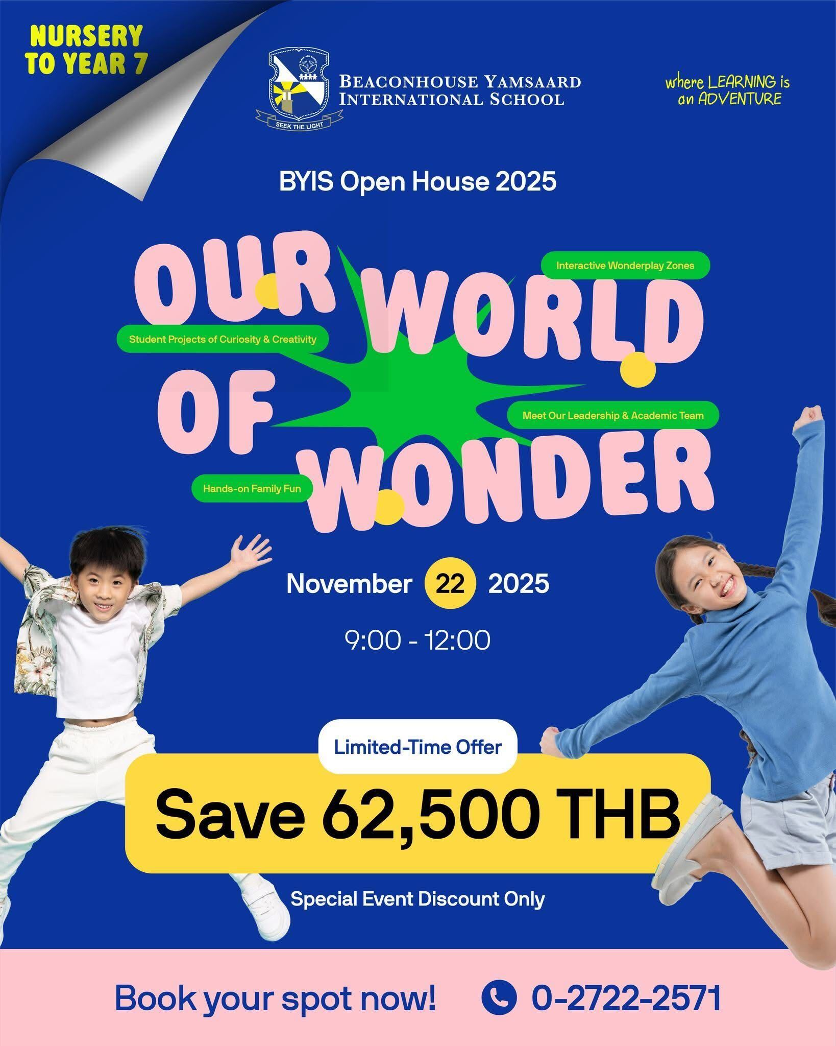 BYIS Open House 2025