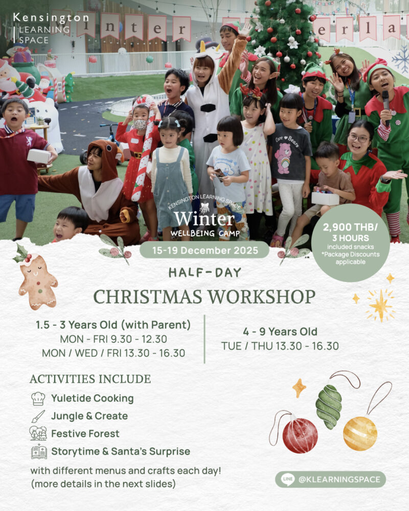 Kensington Learning Space Christmas Workshop