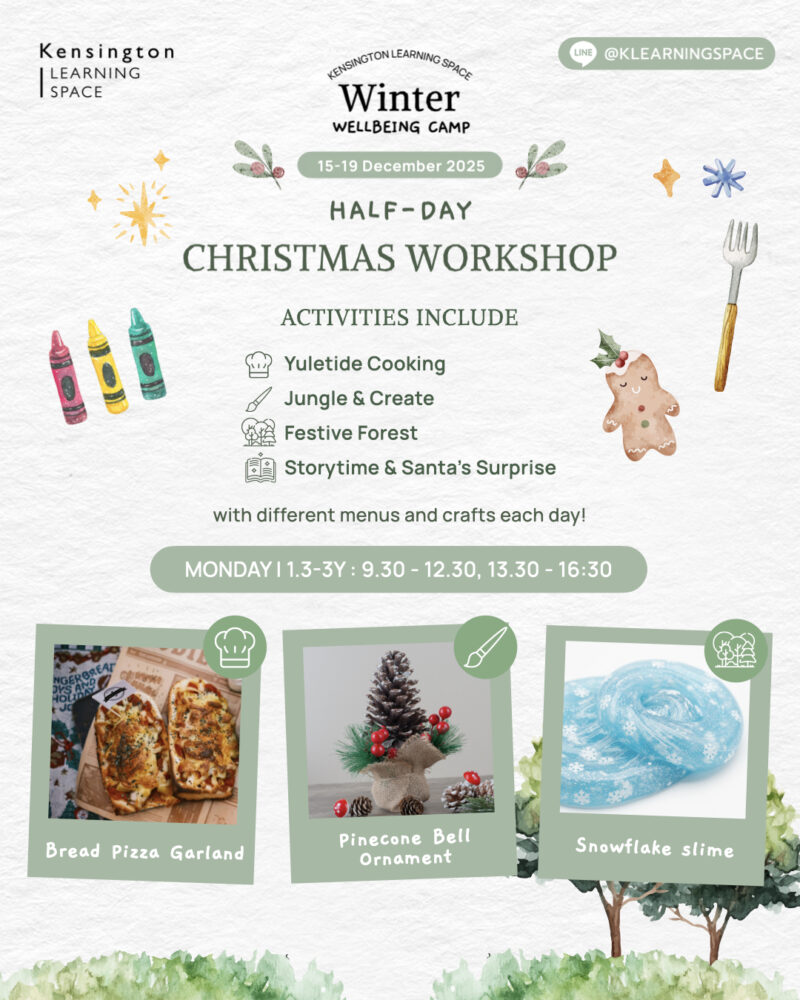 Kensington Learning Space Christmas Workshop