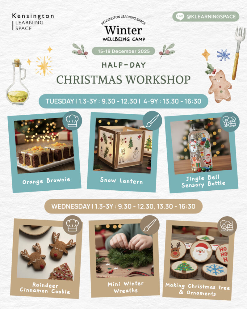Kensington Learning Space Christmas Workshop