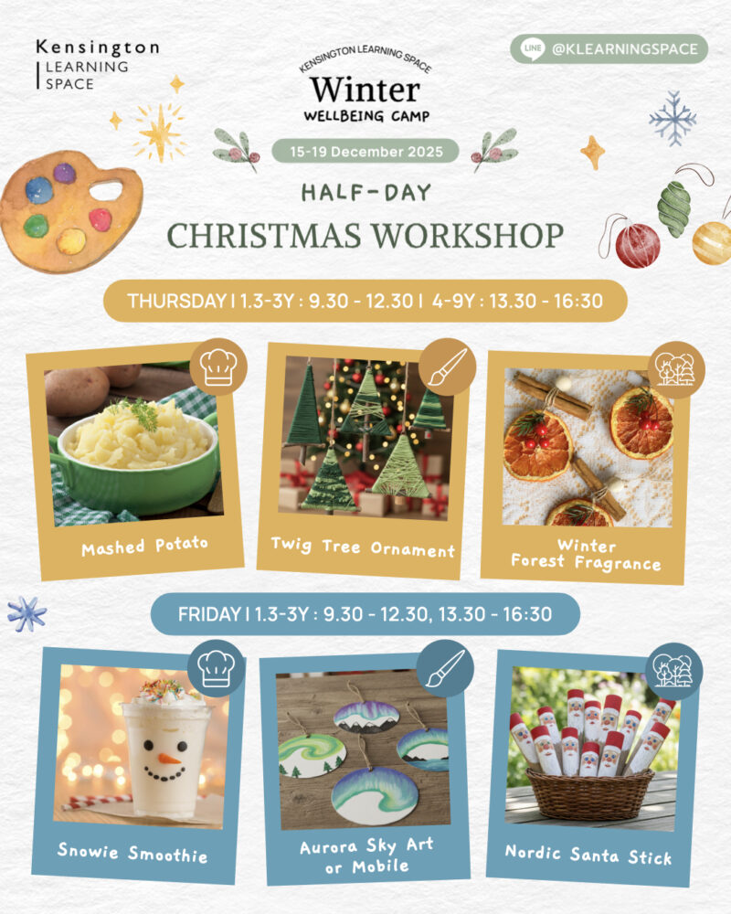Kensington Learning Space Christmas Workshop