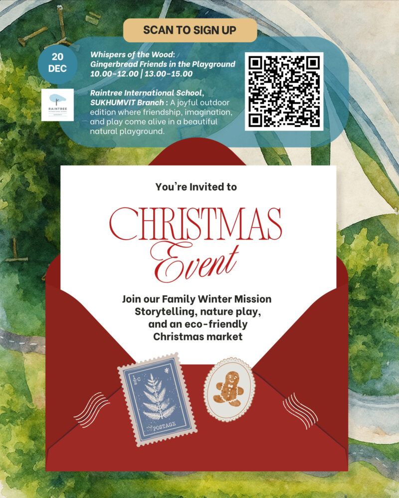 Little Legend Gingerbread Friends in the Playground