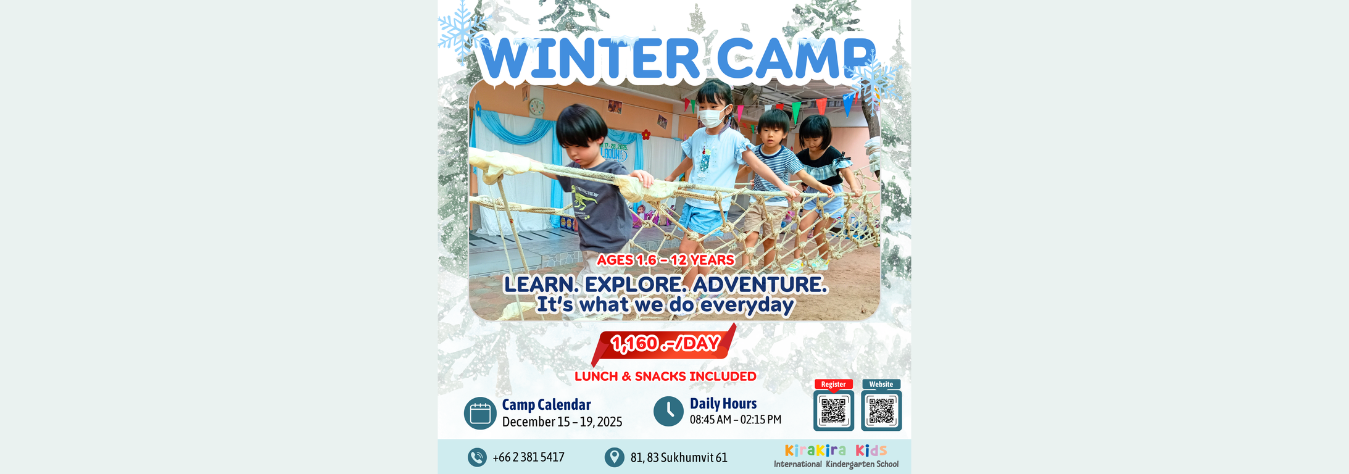 Kirakira Kids Winter Camp