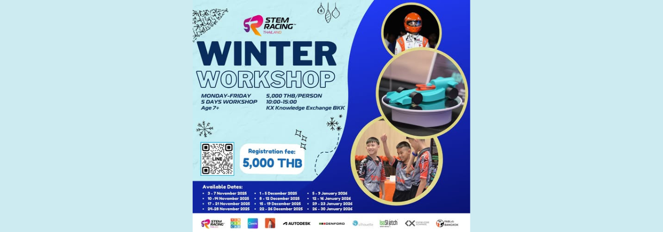 STEM Racing Thailand Winter Workshop