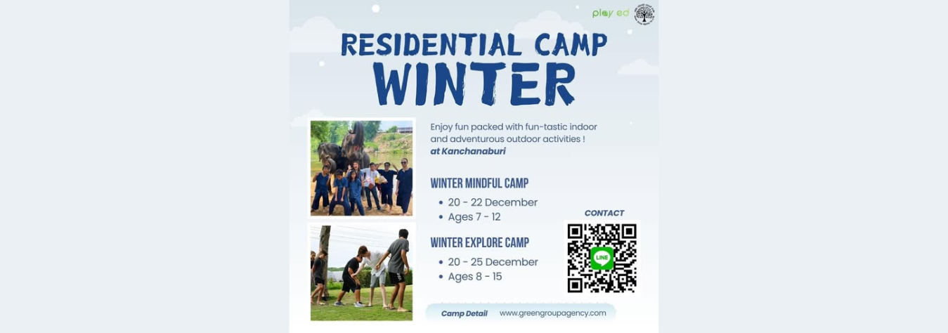 Greengroupagency Winter Camp