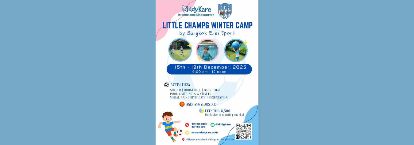 KiddyKare Little Champs Winter Camp