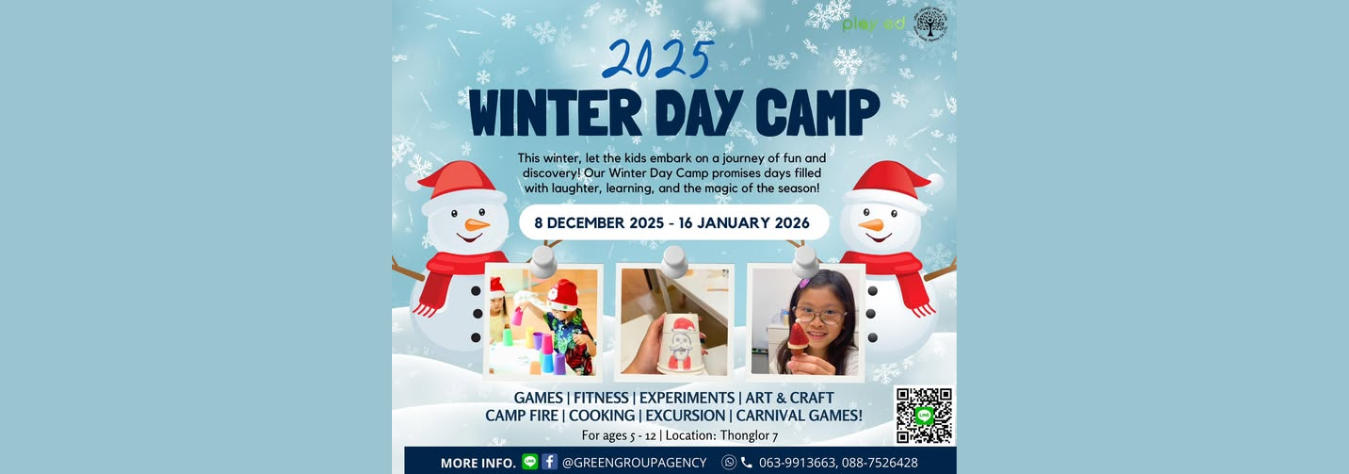 Greengroupagency Magical Winter Camp