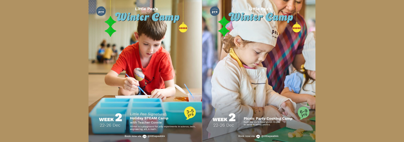 Little Pea Kids Commons Winter STEAM Camp