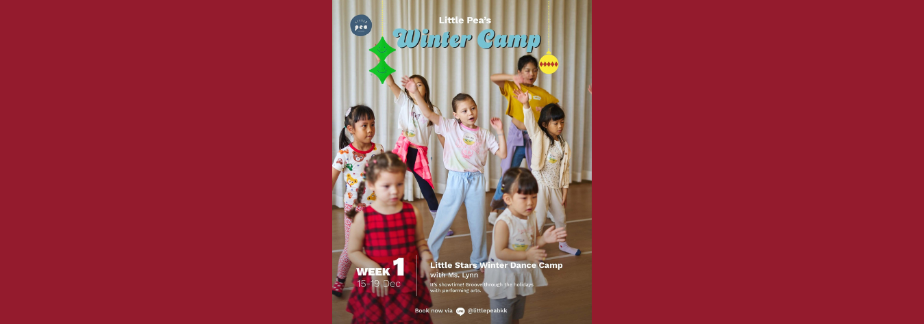 Little Pea Kids Commons Winter Dance Camp