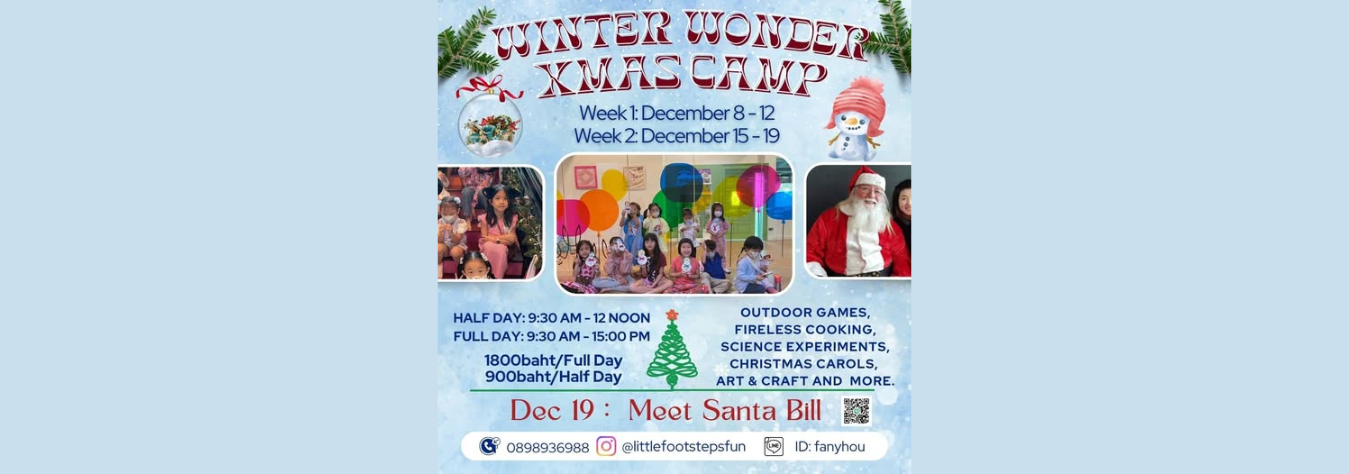 Little Footsteps Winter Wonder Xmas Camp