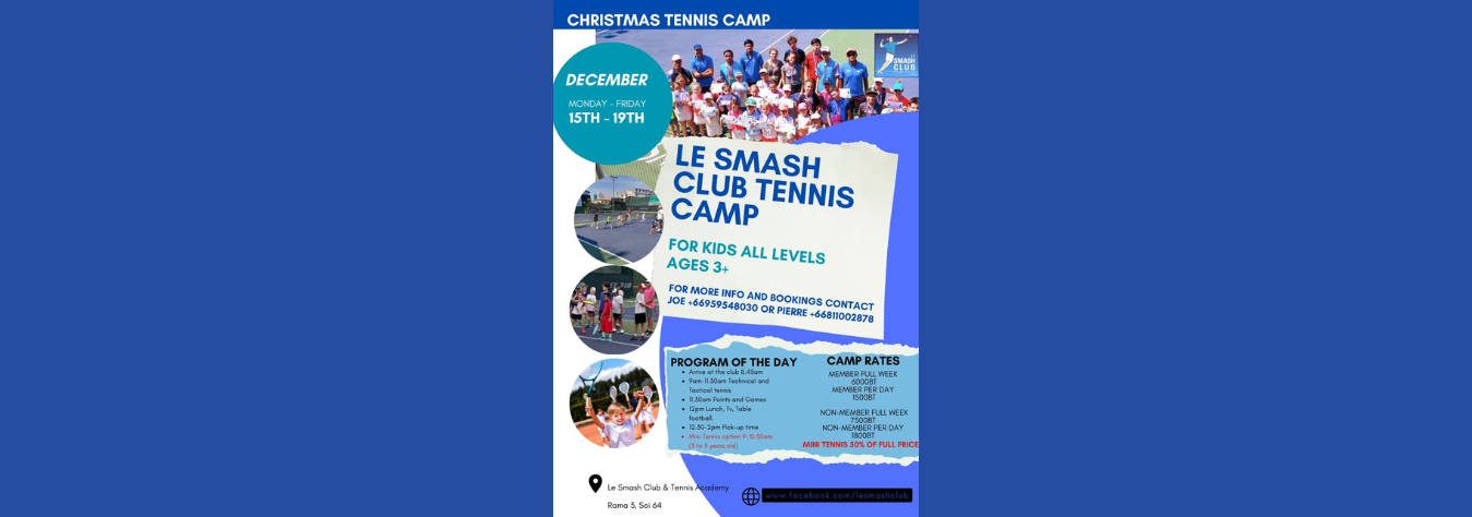 Le Smash Club December Holiday Tennis Camp