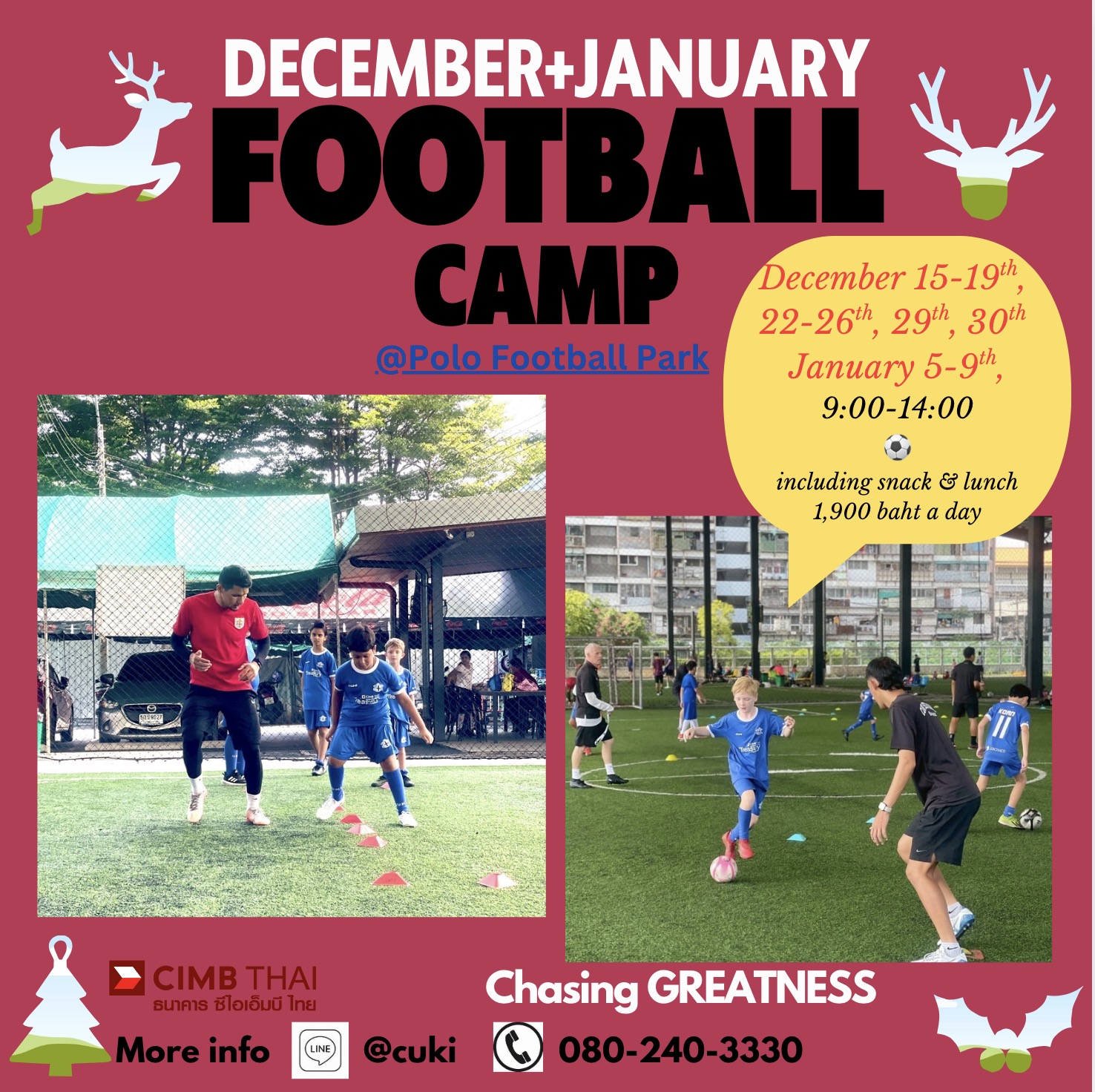 CUKI Winter term break Football Camp