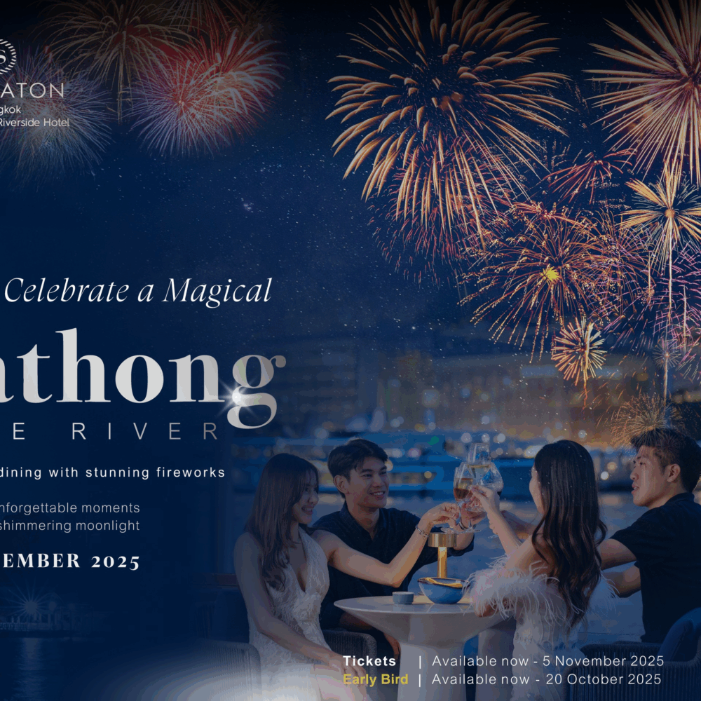 Royal Orchid Sheraton Hotel & Towers Loy Krathong Festival