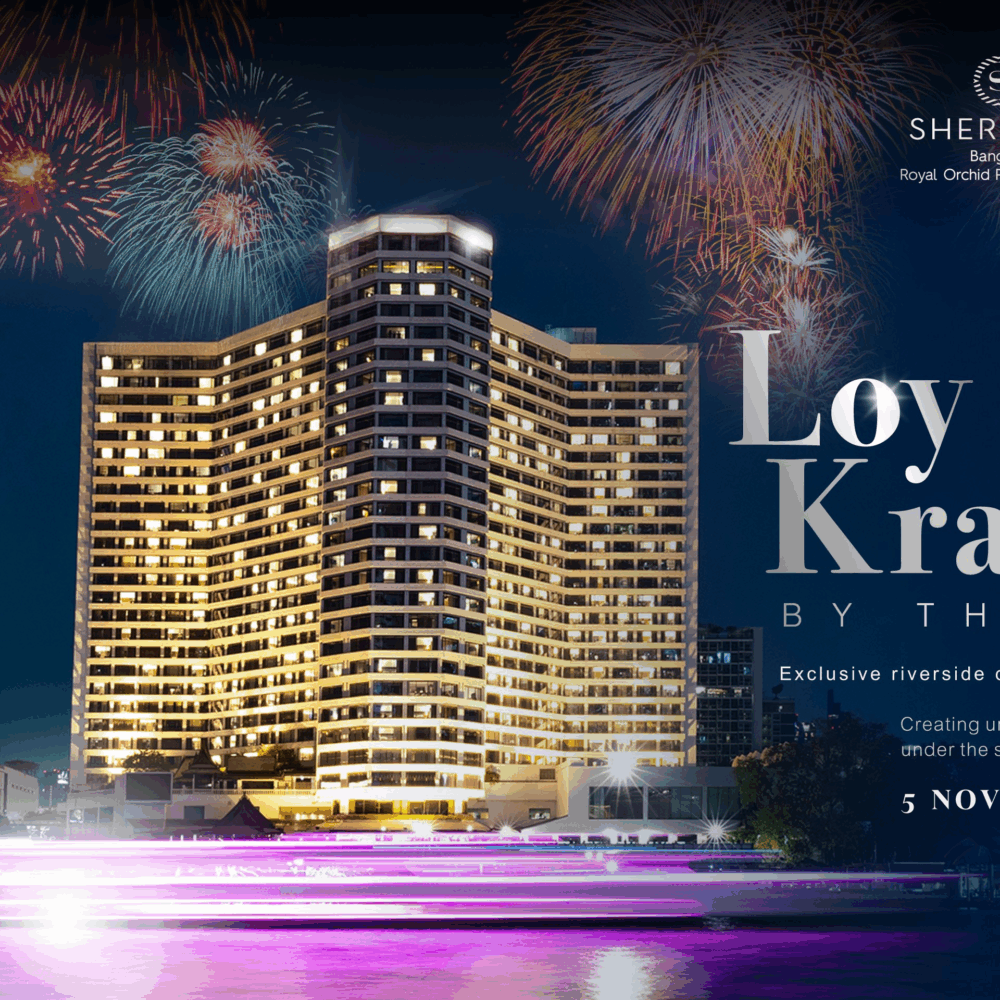 Royal Orchid Sheraton Hotel & Towers Loy Krathong Festival