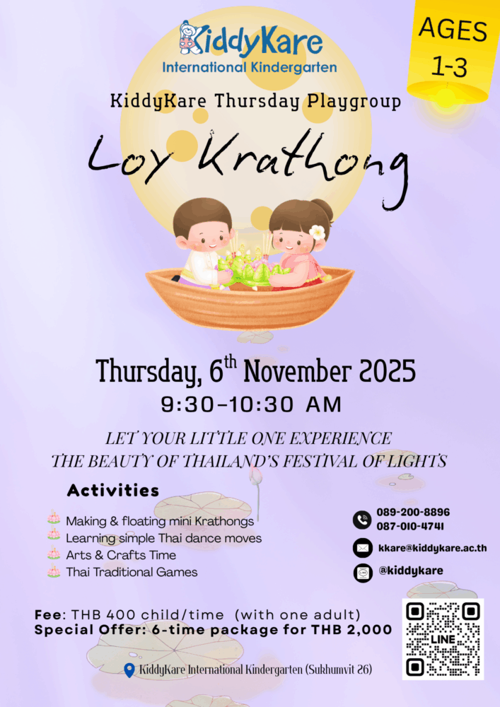 KiddyKare Loy Krathong Playgroup