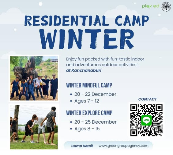 Greengroupagency Winter Camp