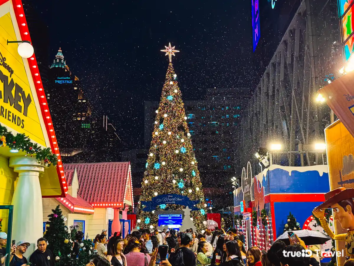 CentralWorld Disney The Magical Stars 2026