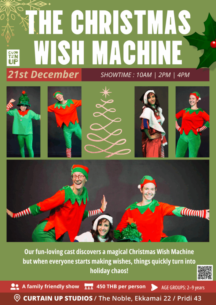 Curtain Up BKK The Christmas Wish Machine