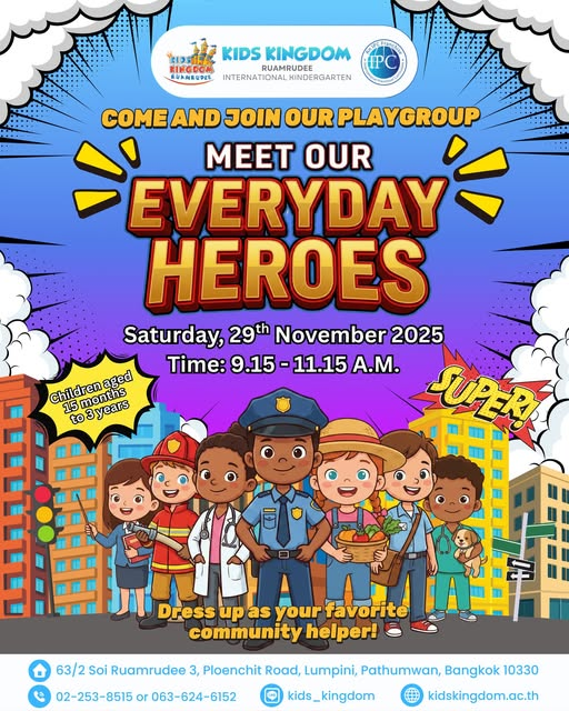 Kids Kingdom Ruamrudee Heroes Playgroup