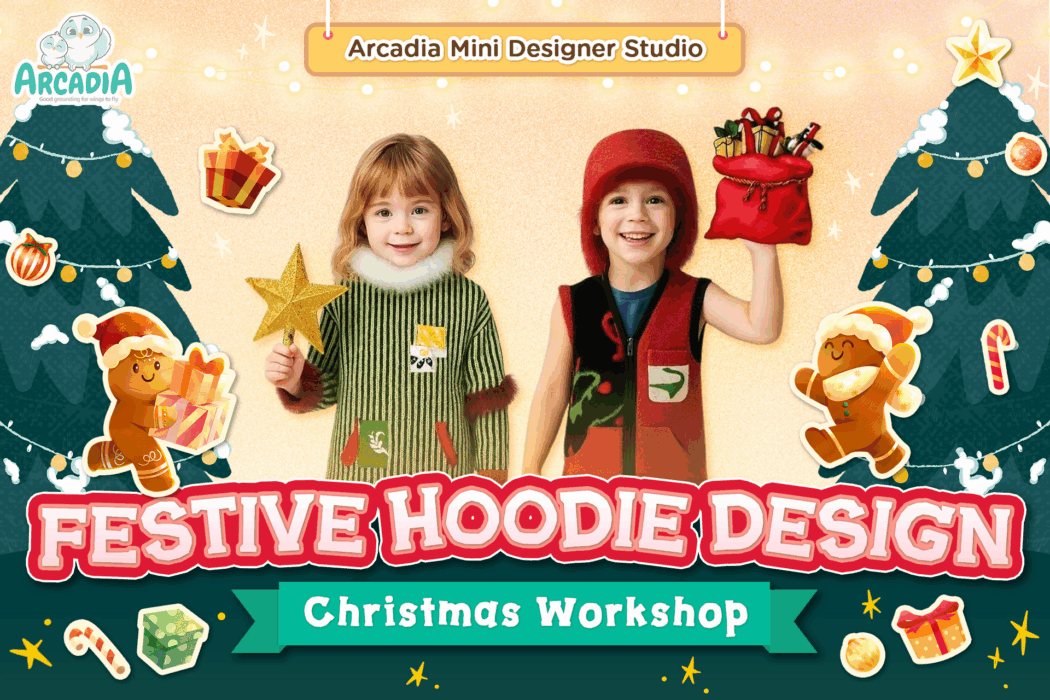 Arcadia Academy Christmas Hoodie Design Workshop