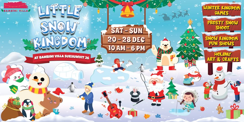 Bambini Villa Little Snow Kingdom