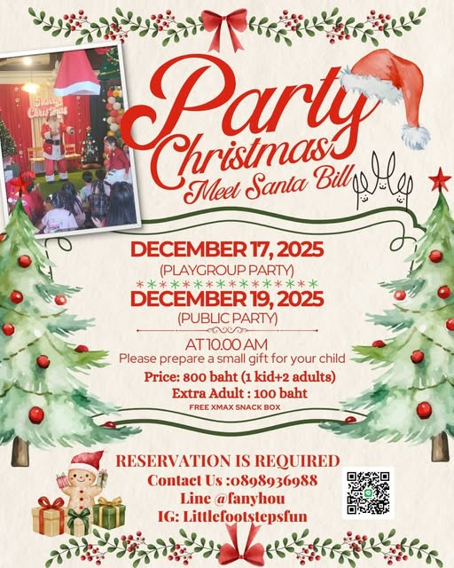 Little Footsteps Party Christmas