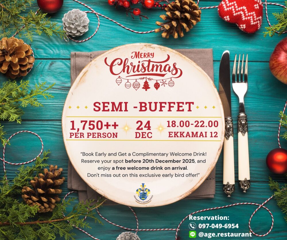 Alexander's German Eatery