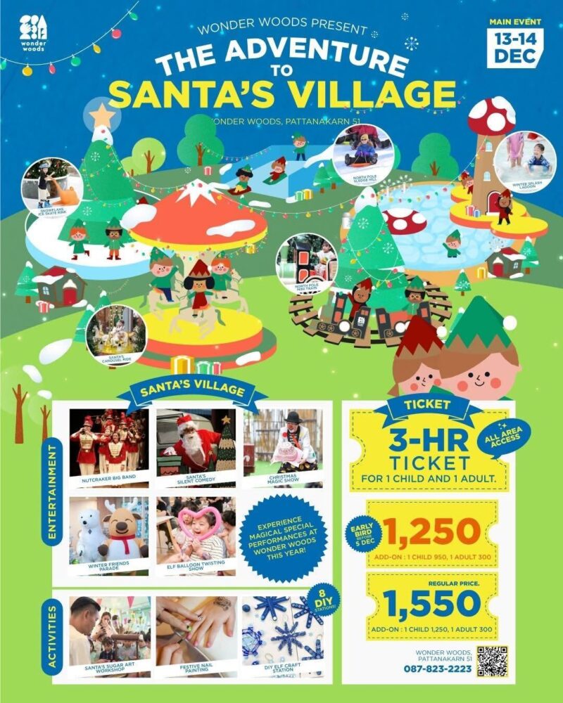 Wonder Woods The Adventure To Santa's Village