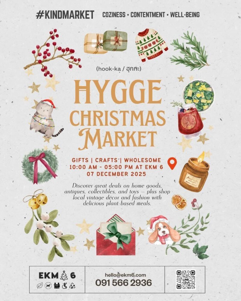 EKM6 Hygge Christmas Market