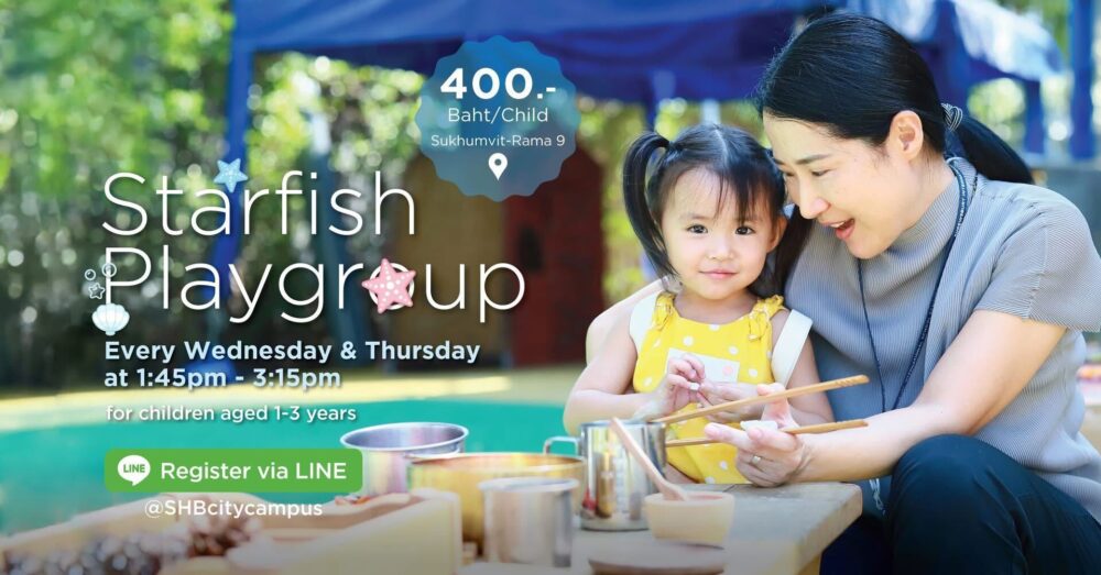 Shrewsbury City Campus Starfish Playgroup