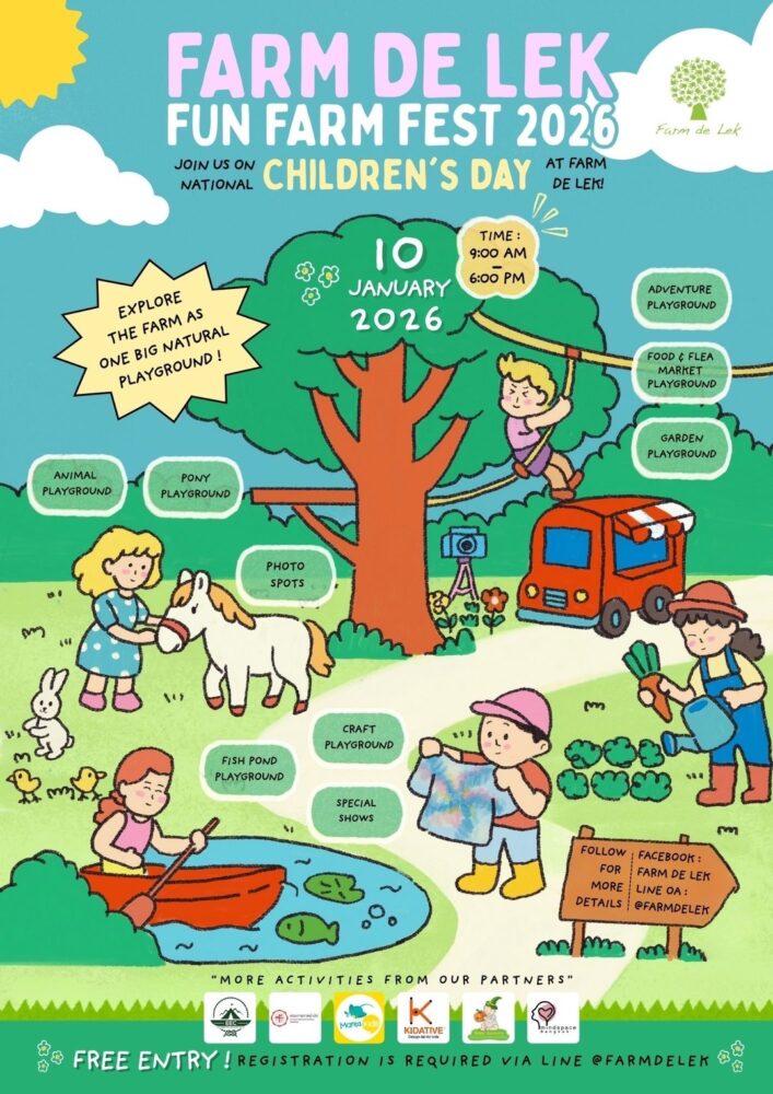 Farm de Lek National Children's Day