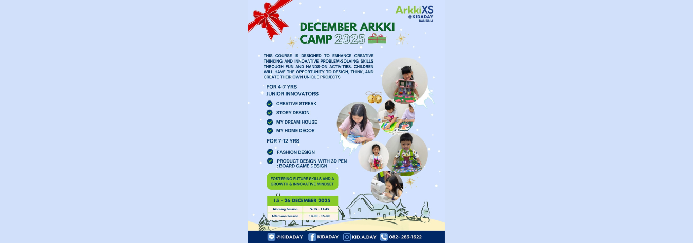 Kid A Day Creative December Camp