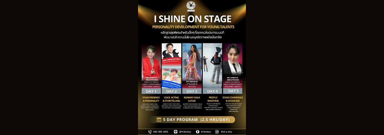 Kid A Day I Shine On Stage Camp