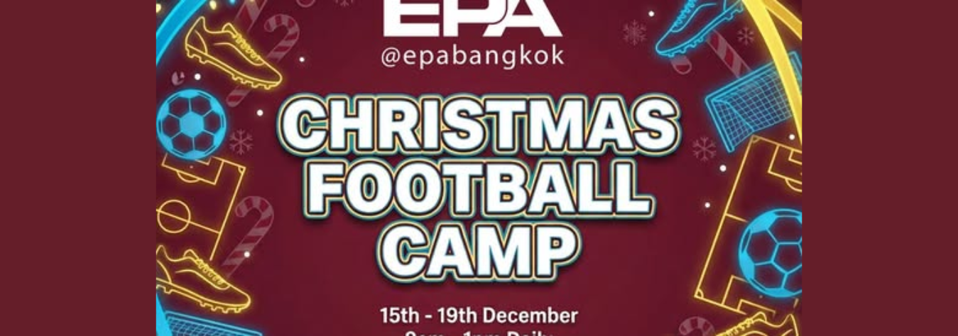 EPA Christmas Football Camp