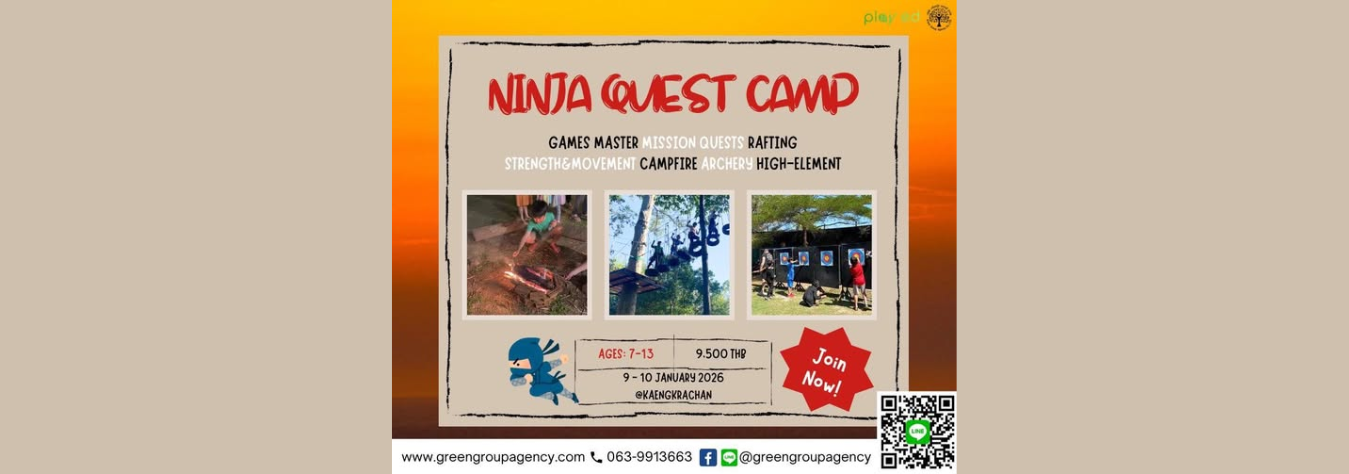 Green Group Agency Ninja Quest Camp