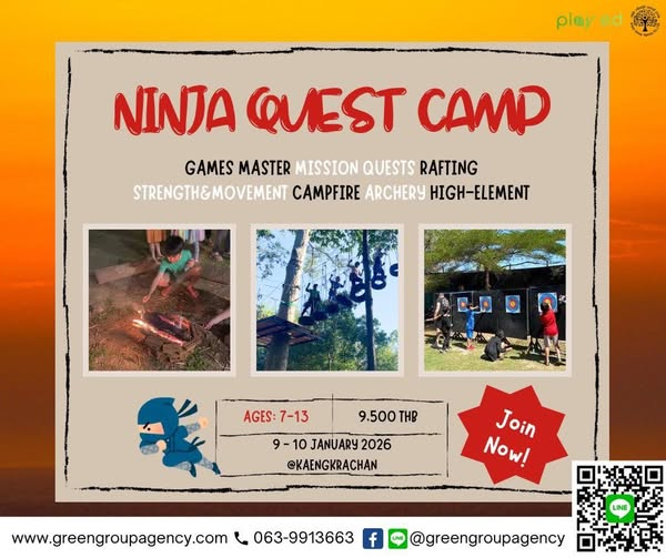 Green Group Agency Ninja Quest Camp