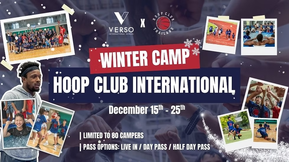 Hoop Club Winter Camp