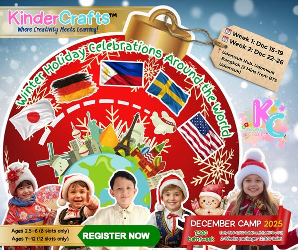 KinderCrafts™ December Camp