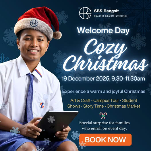 SBS Rangsit Cozy Christmas Open Day