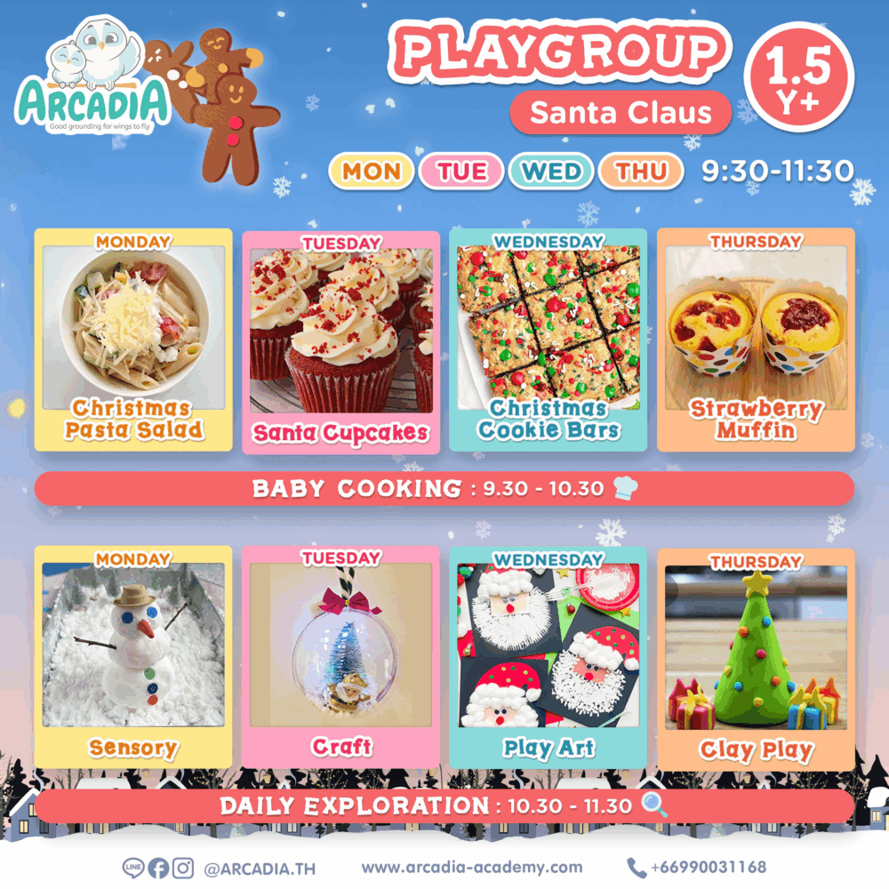 Arcadia Academy Weekly Theme: Santa Claus