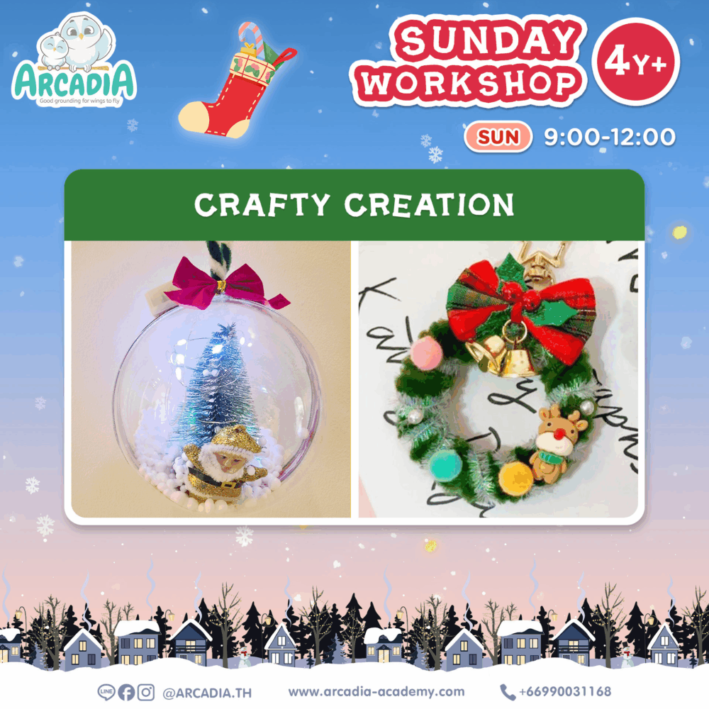 Arcadia Academy Weekly Theme: Santa Claus