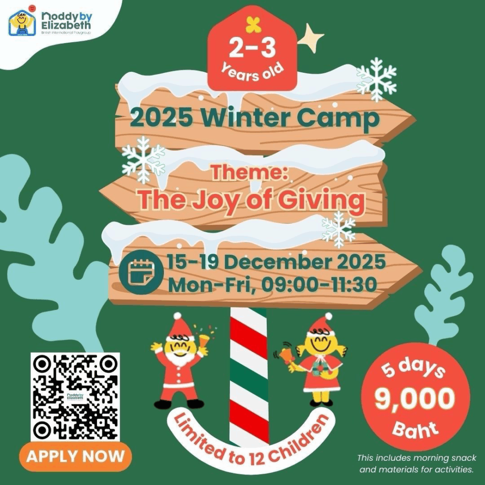 Noddy by Elizabeth Winter Camp