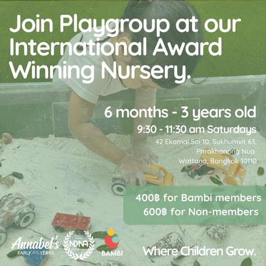 Annabel's Early Years Saturday Playgroup